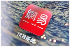 “製(zhi)造(zao)業用(yong)工(gong)荒”對接“普工(gong)閑得慌” 寶航人(ren)力(li)“勞務(wu)派遣”巧解齊(qi)業用(yong)工(gong)難題